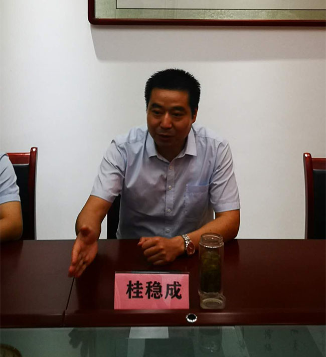 经西安市桐城商会对接,桐城市人民政府副市长桂稳成,桐城市投资促进